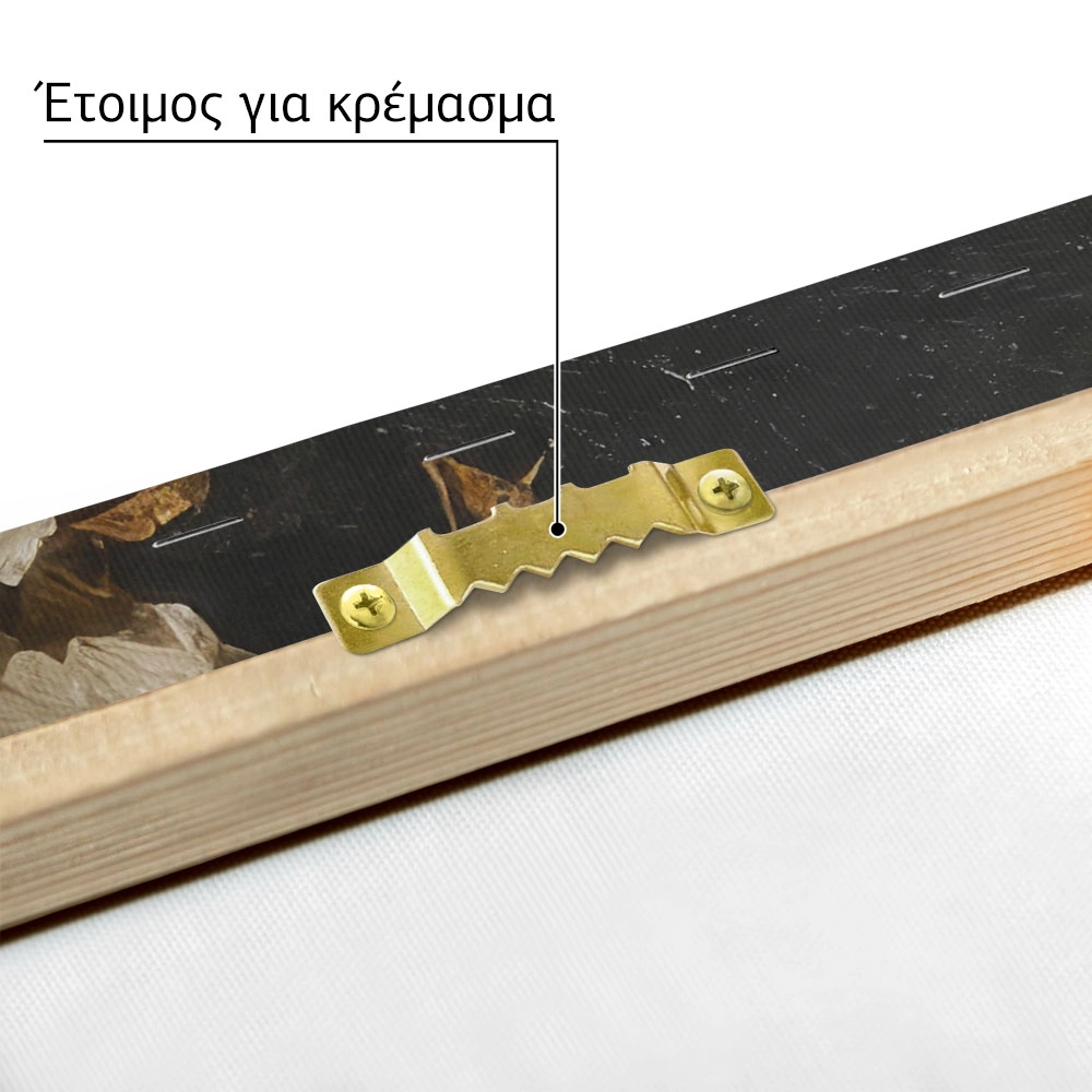 Πίνακας σε Καμβά VINTAGE DARK ACADEMIA BOOKS AND VASE