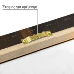 Πίνακας σε Καμβά VINTAGE DARK ACADEMIA BOOK