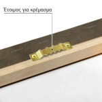 Πίνακας σε Καμβά VINTAGE DARK ACADEMIA CAT 2