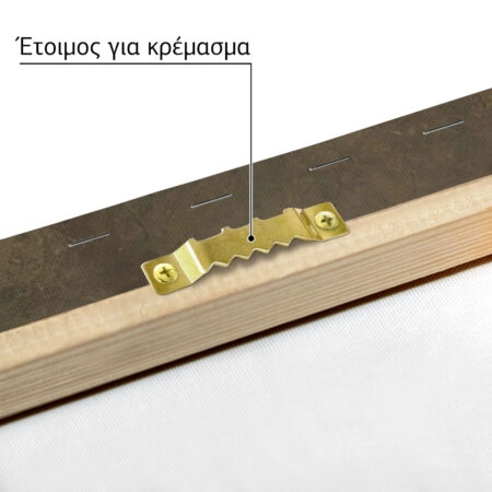 Πίνακας σε Καμβά VINTAGE DARK ACADEMIA CAT 2 - Vintage Sticky 4
