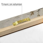 Πίνακας σε Καμβά VINTAGE DARK ACADEMIA CHAPEL