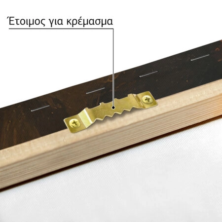 Πίνακας σε Καμβά VINTAGE DARK ACADEMIA CHESS -  Sticky 4