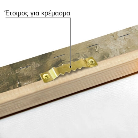 Πίνακας σε Καμβά VINTAGE DARK ACADEMIA COUNTRY PATH - Vintage Sticky 4