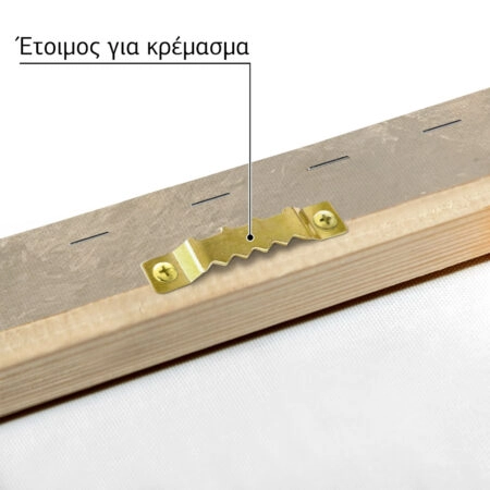 Πίνακας σε Καμβά VINTAGE DARK ACADEMIA COUNTRY ROAD 2 - Vintage Sticky 4