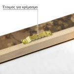 Πίνακας σε Καμβά VINTAGE DARK ACADEMIA DIARY