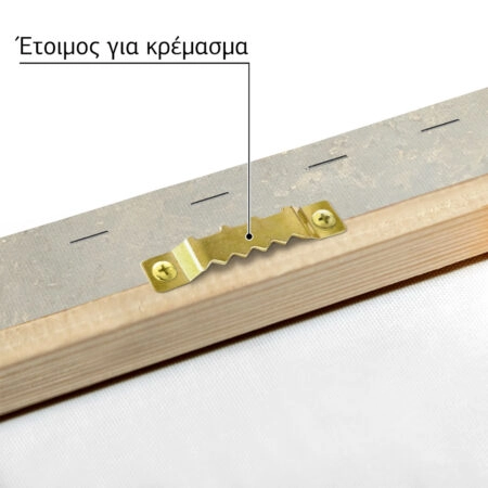 Πίνακας σε Καμβά VINTAGE DARK ACADEMIA FIELD 2 - Vintage Sticky 4