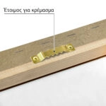 Πίνακας σε Καμβά VINTAGE DARK ACADEMIA FOREST PATH 3