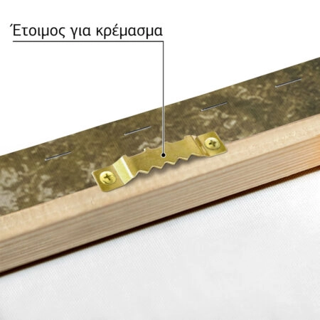 Πίνακας σε Καμβά VINTAGE DARK ACADEMIA FOREST PATH 5 -  Sticky 4