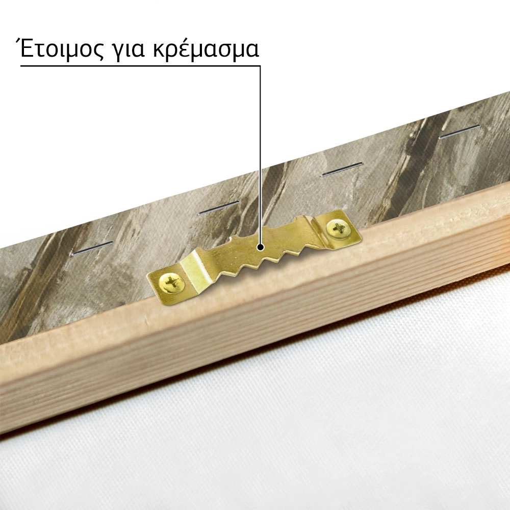 Πίνακας σε Καμβά VINTAGE DARK ACADEMIA GREENERY