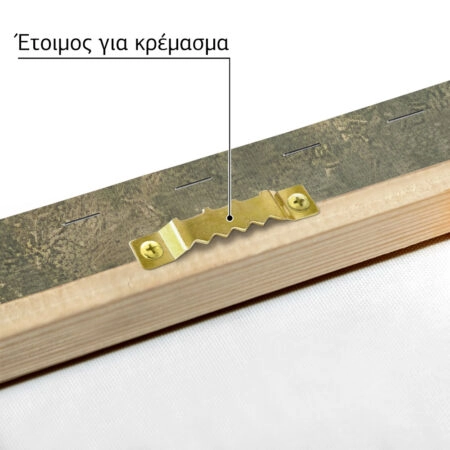 Πίνακας σε Καμβά VINTAGE DARK ACADEMIA HORSE 9 -  Sticky 4