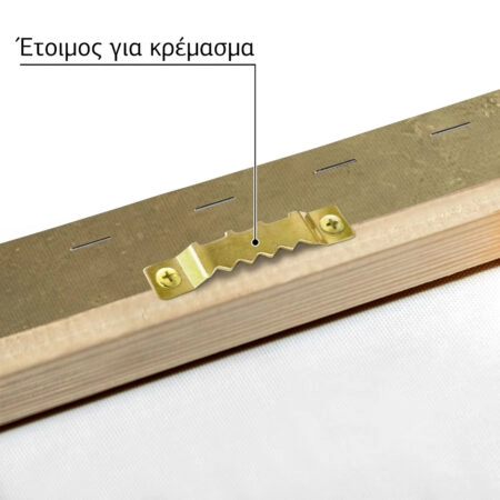 Πίνακας σε Καμβά VINTAGE DARK ACADEMIA LAKE PATH - Vintage Sticky 4