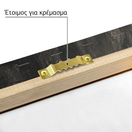 Πίνακας σε Καμβά VINTAGE DARK ACADEMIA LETTERS 2 - Vintage Sticky 4