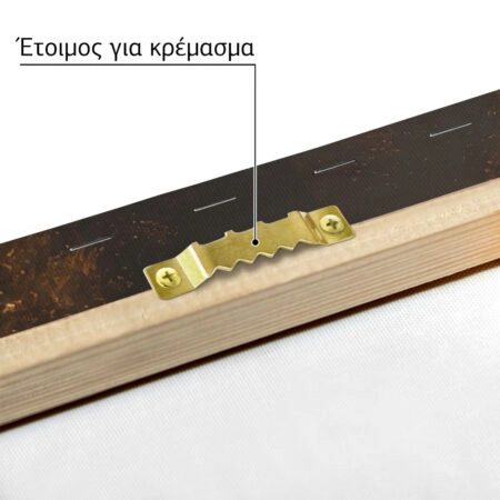 Πίνακας σε Καμβά VINTAGE DARK ACADEMIA LETTERS - Vintage Sticky 4