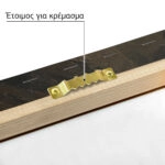 Πίνακας σε Καμβά VINTAGE DARK ACADEMIA LIBRARY