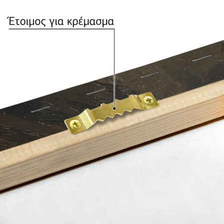 Πίνακας σε Καμβά VINTAGE DARK ACADEMIA LIBRARY - Vintage Sticky 4