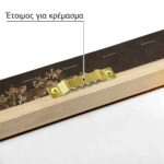 Πίνακας σε Καμβά VINTAGE DARK ACADEMIA MOTH