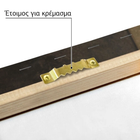Πίνακας σε Καμβά VINTAGE DARK ACADEMIA NEST - Vintage Sticky 4