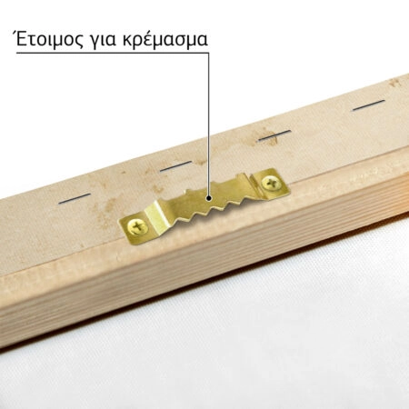 Πίνακας σε Καμβά VINTAGE DARK ACADEMIA PLANT 21 - Vintage Sticky 4