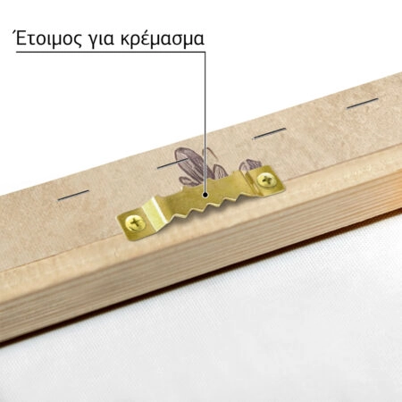 Πίνακας σε Καμβά VINTAGE DARK ACADEMIA PLANT 2 -  Sticky 4