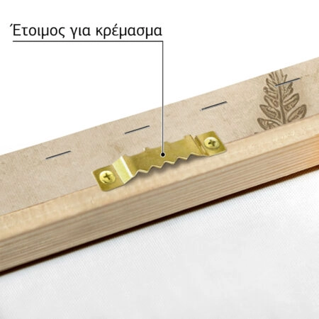 Πίνακας σε Καμβά VINTAGE DARK ACADEMIA PLANT 3 -  Sticky 4