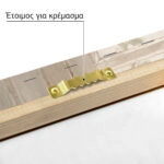 Πίνακας σε Καμβά VINTAGE DARK ACADEMIA VASE BY A WINDOW 2