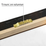 Πίνακας σε Καμβά VINTAGE DARK ACADEMIA VIOLIN
