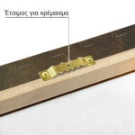 Πίνακας σε Καμβά VINTAGE DARK ACADEMIA WOMAN 20