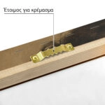 Πίνακας σε Καμβά VINTAGE DARK ACADEMIA WOMAN 25