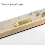 Πίνακας σε Καμβά VINTAGE DARK ACADEMIA WOMAN 7