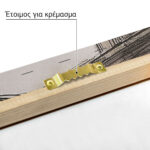 Πίνακας σε Καμβά ANTIQUE VINTAGE HOUSE