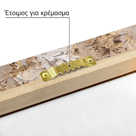 Πίνακας σε Καμβά ELEGANT TREE OF LIFE -  Sticky 4