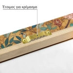 Πίνακας σε Καμβά GOLDEN TREE OF LIFE