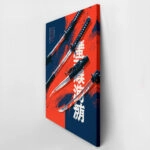 Πίνακας σε Καμβά JAPANESE KATANAS