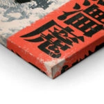 Πίνακας σε Καμβά JAPANESE ROARING TIGER