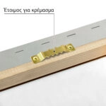Πίνακας σε Καμβά VINTAGE AUTUMN BRIDGE 3