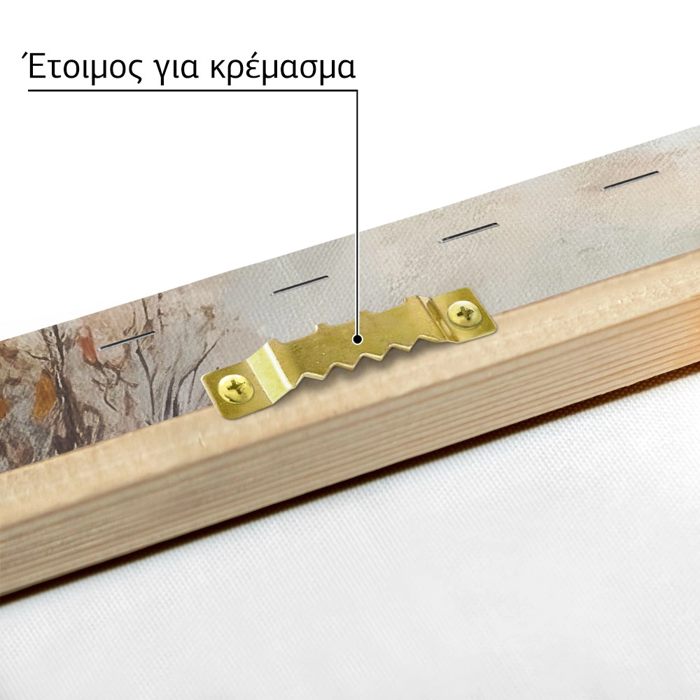 Πίνακας σε Καμβά VINTAGE AUTUMN COUNTRY HOME 3