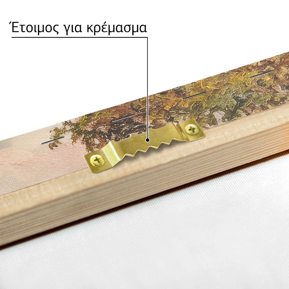 Πίνακας σε Καμβά VINTAGE AUTUMN COUNTRY HOME 5