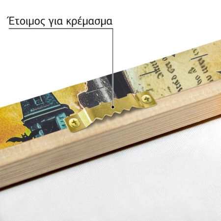 Πίνακας σε Καμβά VINTAGE AUTUMN HALLOWEEN COLLAGE 2 -  Sticky 4