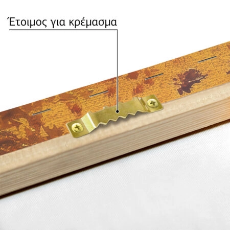 Πίνακας σε Καμβά VINTAGE AUTUMN HALLOWEEN WITCH FLYING -  Sticky 4