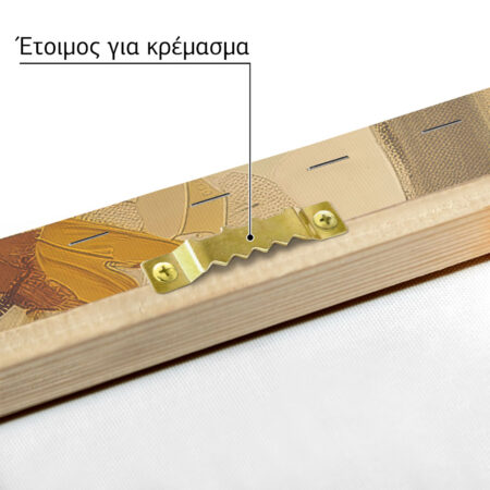 Πίνακας σε Καμβά VINTAGE AUTUMN RACOON 3 -  Sticky 4