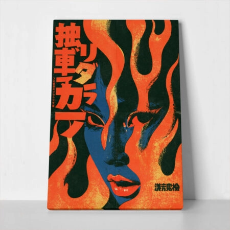 Πίνακας σε Καμβά japanese flames face kanji