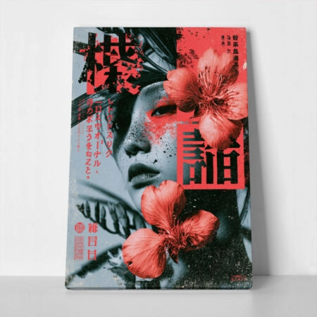 Πίνακας σε Καμβά japanese floral face kanji