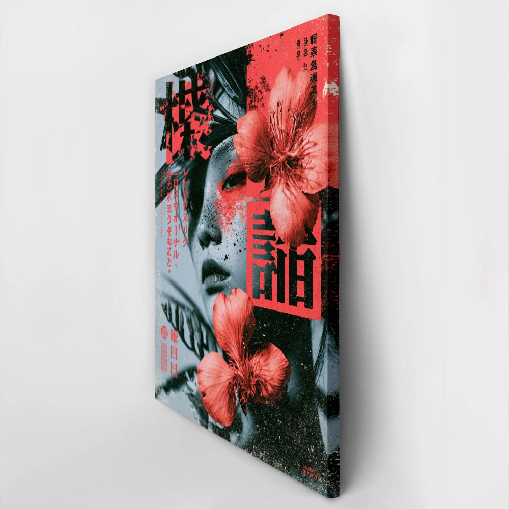 Πίνακας σε Καμβά japanese floral face kanji