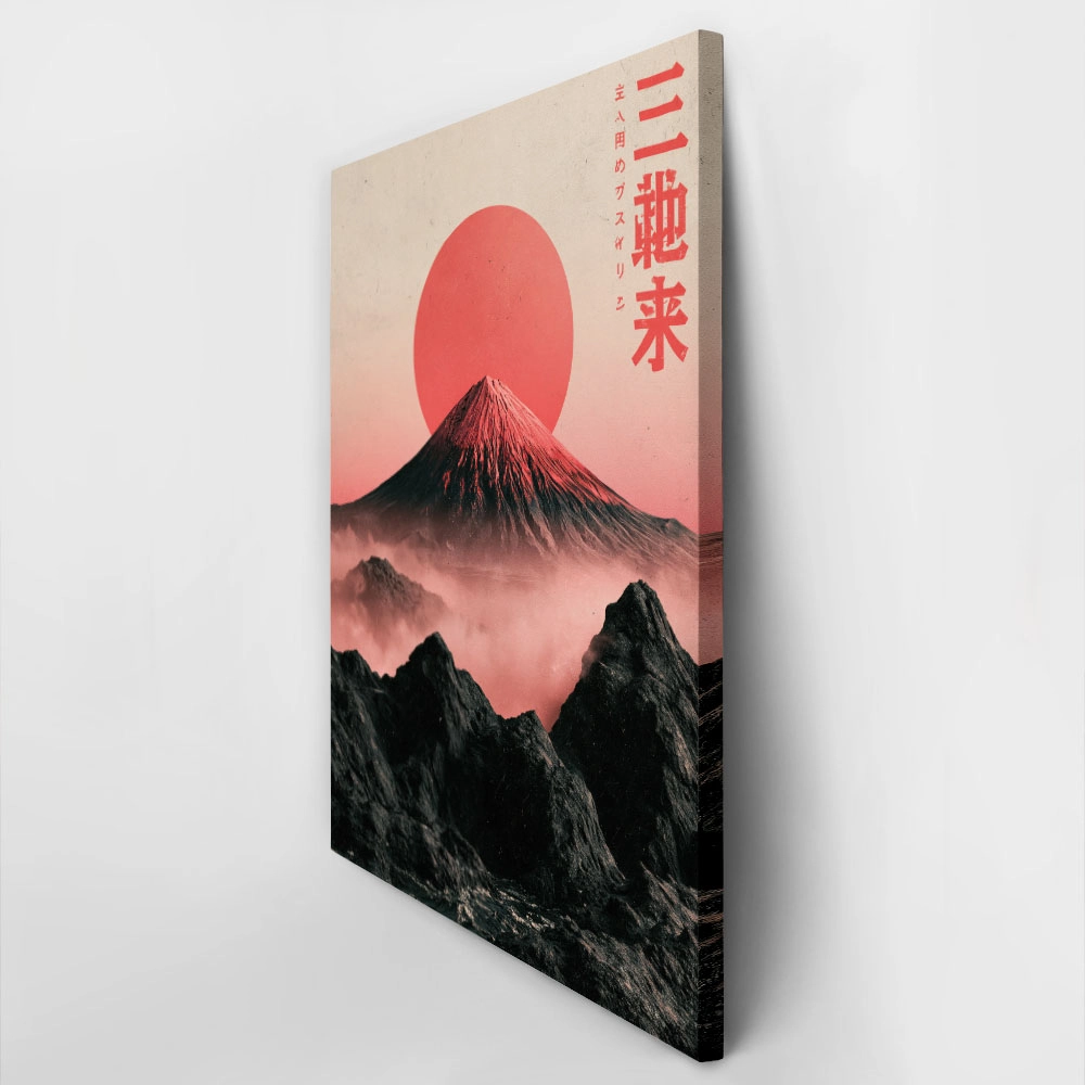 Πίνακας σε Καμβά japanese mount fiji with red sun 2