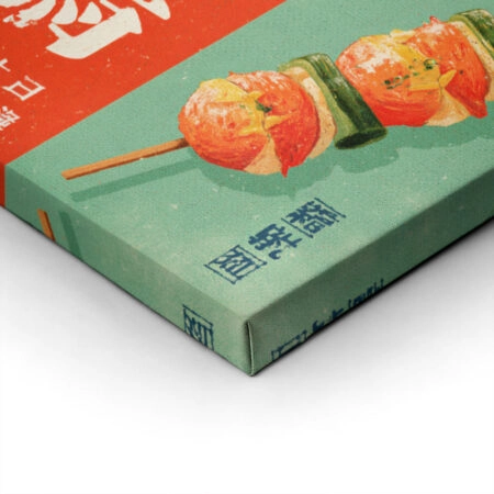 Πίνακας σε Καμβά CHINESE FOOD -  Sticky 1