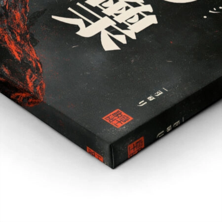 Πίνακας σε Καμβά JAPANESE BLACK MOUNTAIN -  Sticky 1