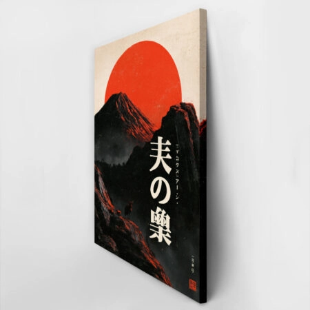 Πίνακας σε Καμβά JAPANESE BLACK MOUNTAIN -  Sticky 2