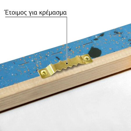 Πίνακας σε Καμβά JAPANESE BRUSH STROKES TYPOGRAPHY 2 -  Sticky 4