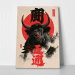 Πίνακας σε Καμβά JAPANESE BULL