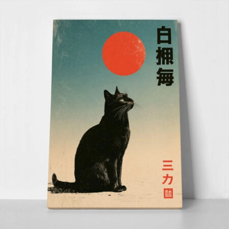 Πίνακας σε Καμβά JAPANESE CAT 4 - 